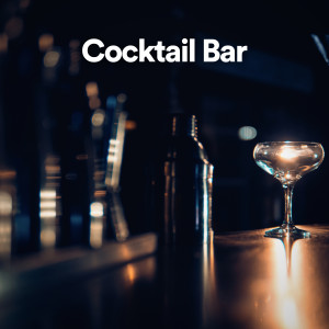 Listen to Vintage song with lyrics from Jazz Relax