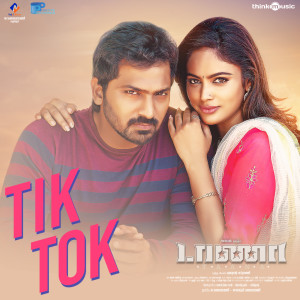 Album Tik Tok (From "Taana") oleh Vishal Chandrashekar