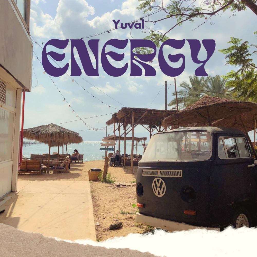 Energy (Explicit)