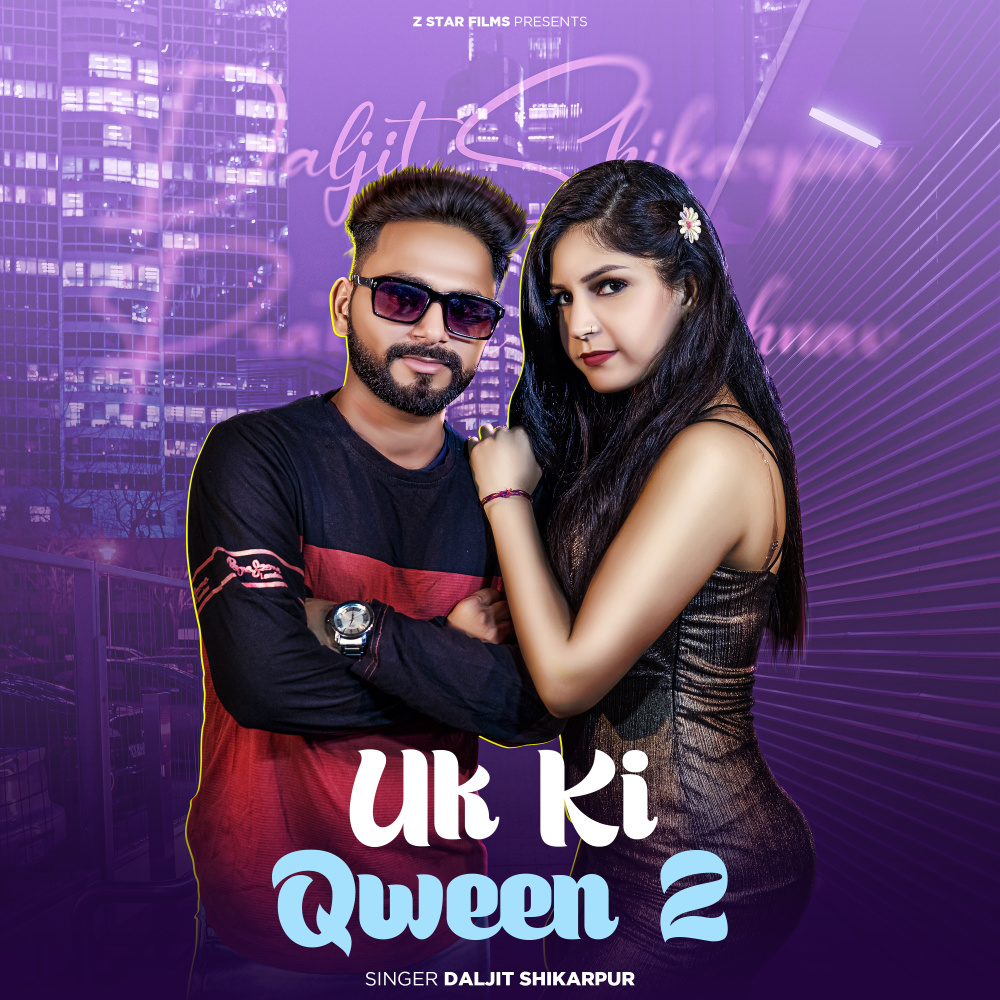 UK KI QWEEN 2