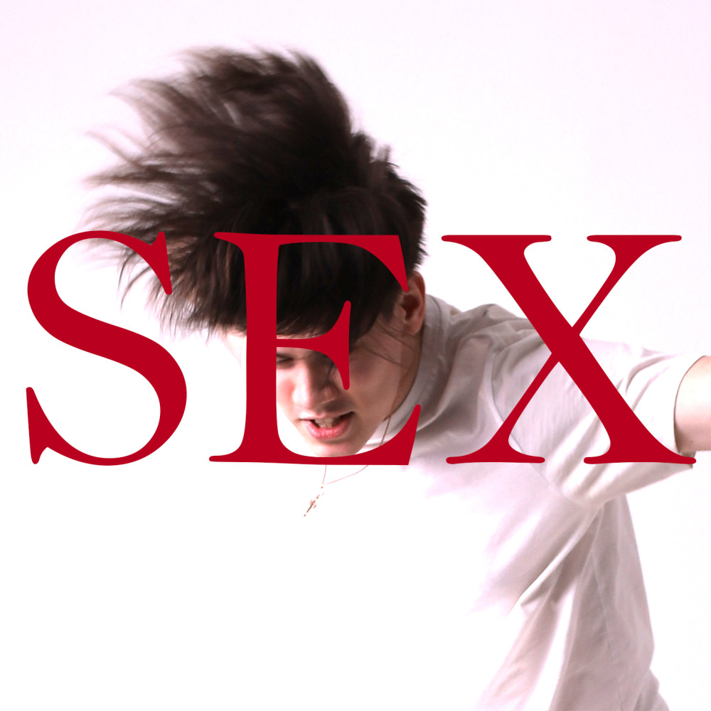 Sex (Explicit)