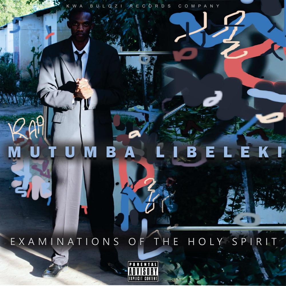Ba pumule (Explicit)