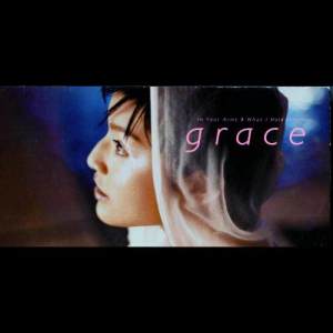 Listen to In Your Arms song with lyrics from 叶佩雯