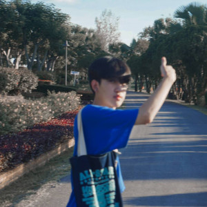 ดาวน์โหลดและฟังเพลง ช่วยหยุดน่ารัก พร้อมเนื้อเพลงจาก TaeKyS
