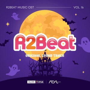 Dengarkan lagu All on you nyanyian TG dengan lirik