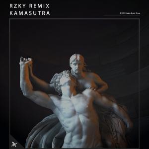 Dengarkan Ceka Ceka lagu dari Rzky Remix dengan lirik