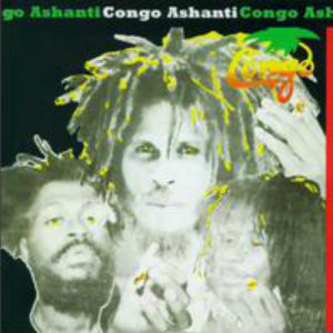 ดาวน์โหลดและฟังเพลง Nana พร้อมเนื้อเพลงจาก The Congos