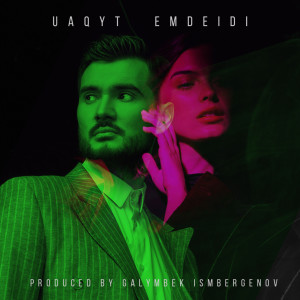 Listen to Uaqyt Emdeidi song with lyrics from Beibit Kushkaliyev