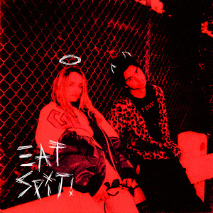 ดาวน์โหลดและฟังเพลง EAT SPIT!(feat. Royal & the Serpent) พร้อมเนื้อเพลงจาก Slush Puppy