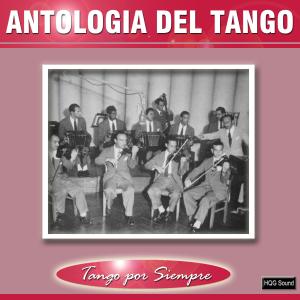 收聽Roberto Zerrillo的Seguí No Pares歌詞歌曲