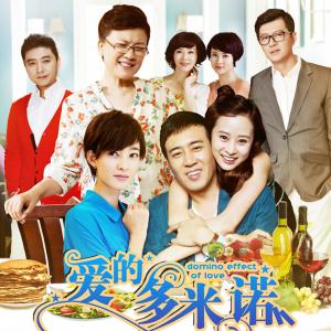 收聽李湘的我等的人歌詞歌曲