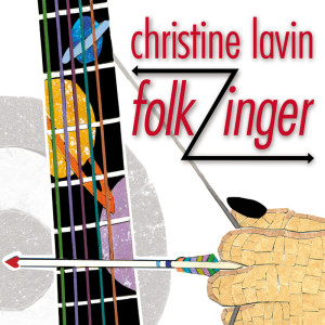 อัลบัม Folkzinger ศิลปิน Christine Lavin