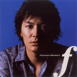 ดาวน์โหลดและฟังเพลง Sakurazaka พร้อมเนื้อเพลงจาก Masaharu Fukuyama