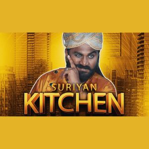Album Suriyan Kitchen oleh Vikadakavi