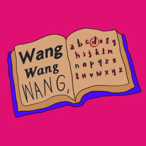 Listen to หวังD song with lyrics from p n v .