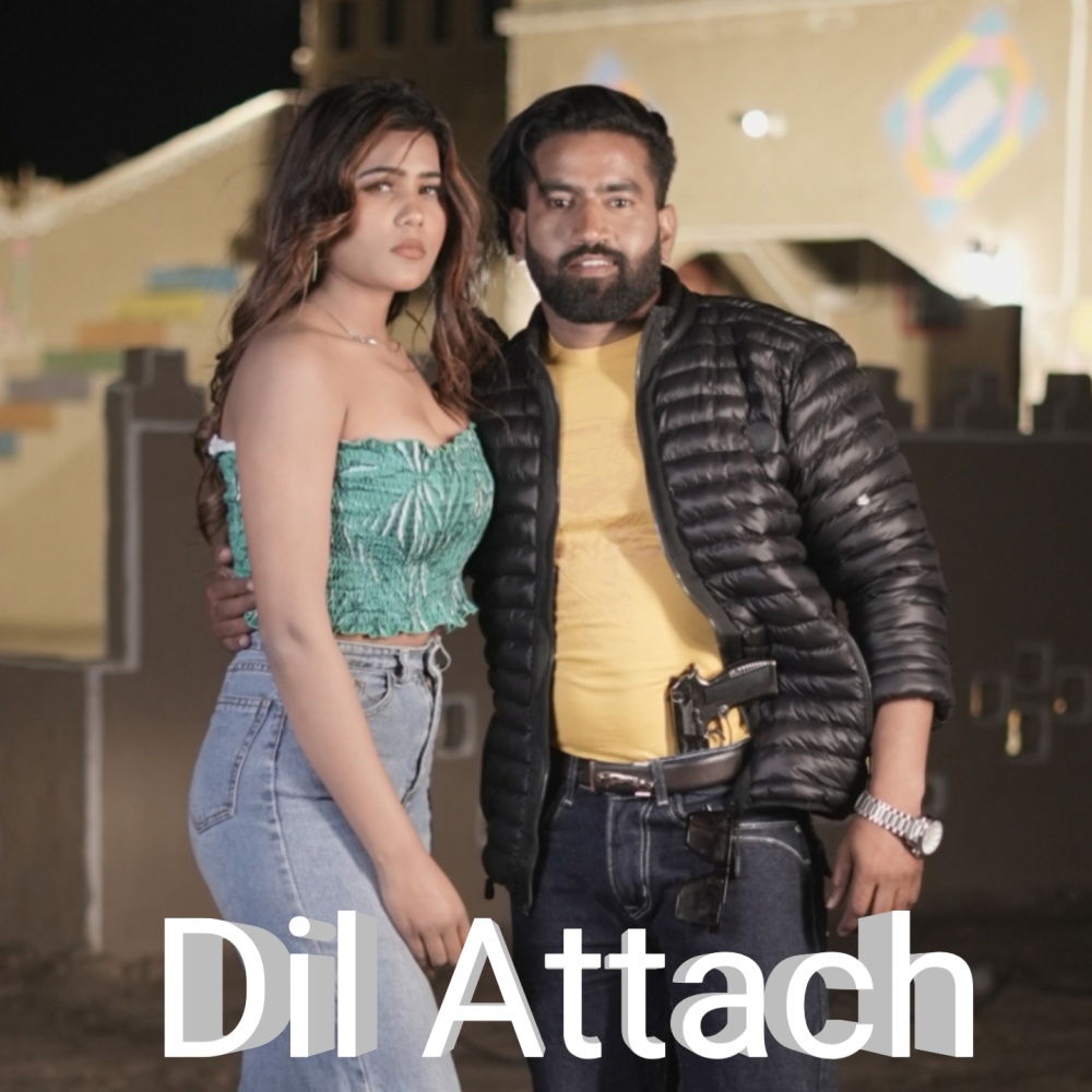 Dil Attach