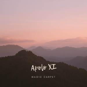 Listen to Bird Song song with lyrics from Apolo XI