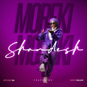 Listen to Moreki song with lyrics from Shandesh