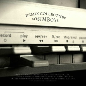 收聽Sosimhan Boys的I Wish I Had a Girlfriend (Remix) (Rmx)歌詞歌曲