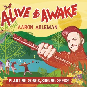 ดาวน์โหลดและฟังเพลง First Kiss พร้อมเนื้อเพลงจาก Aaron Ableman
