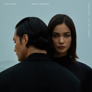 ดาวน์โหลดและฟังเพลง I've Got You พร้อมเนื้อเพลงจาก Lastlings