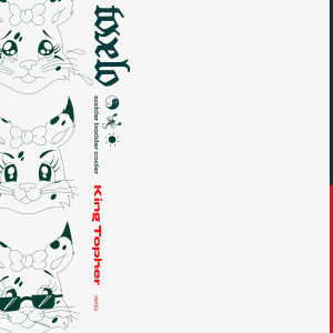 收聽Tove Lo的sadder badder cooler (King Topher Remix)歌詞歌曲