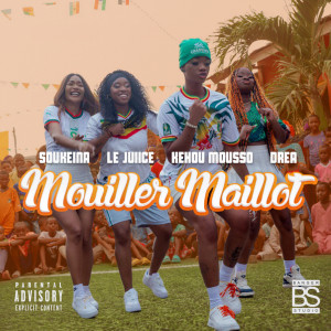 อัลบัม Mouiller Maillot (Explicit) ศิลปิน DRE-A