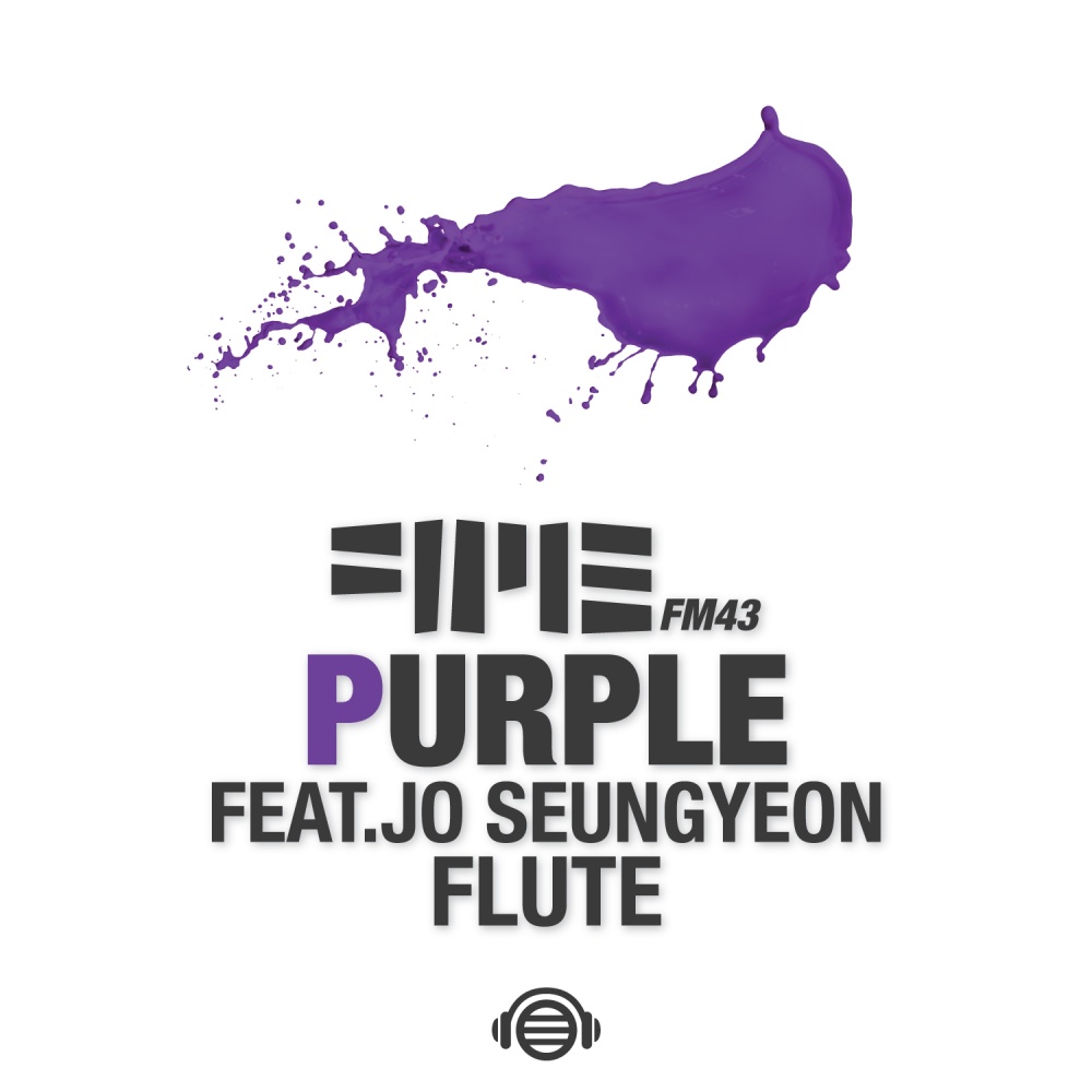 보라 Purple (Feat. 조승연 Flute)