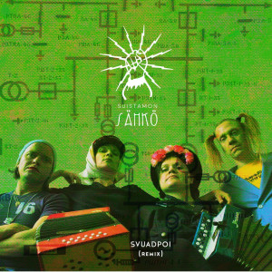 收聽Suistamon Sähkö的Svuadpoi (Remix)歌詞歌曲