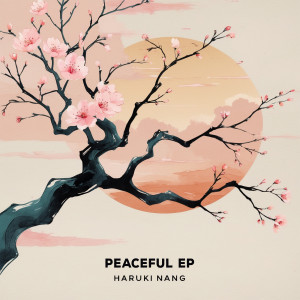 收听Haruki Nang的Closing That Chapter歌词歌曲