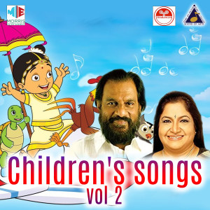 Album Children's Song, Vol. 2 oleh P Susheela