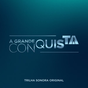 收听Fábio Brazza的Grande Conquista歌词歌曲