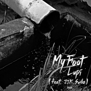 루고的专辑My Foot (feat.JJK, Suda)