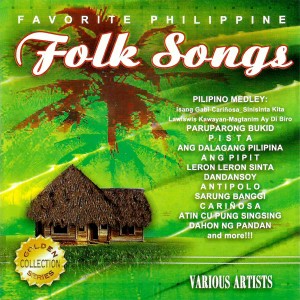 ดาวน์โหลดและฟังเพลง Ang Pipit พร้อมเนื้อเพลงจาก The Mabuhay Singers