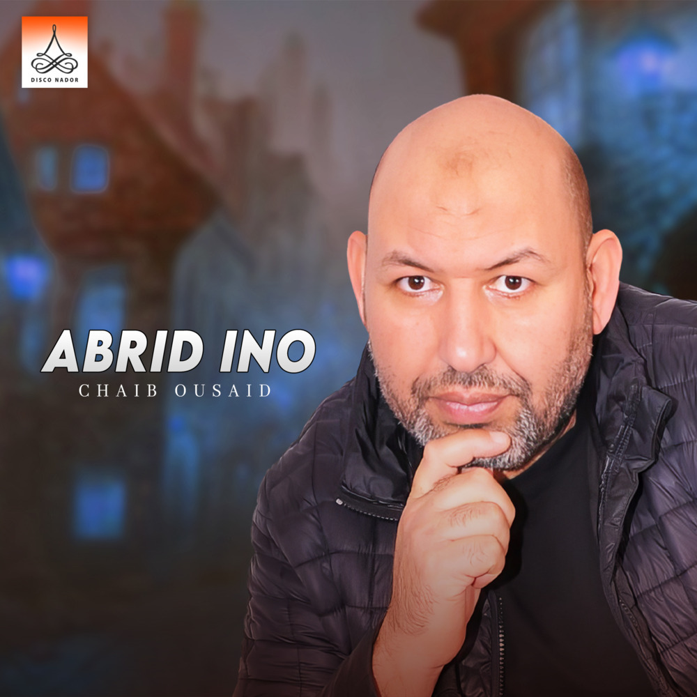 Abrid Ino
