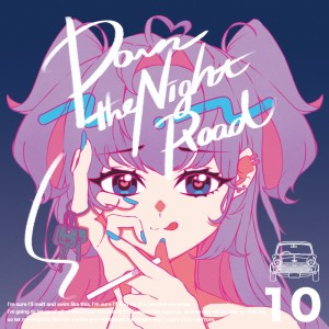 收听鹿あるく的Down The Night Road (feat. 式部めぐり)歌词歌曲