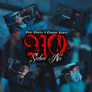 收聽Lirick Erres的No Saben Na' (feat. Emece Official, Elegants Rapers & Falsa Familia) (Explicit)歌詞歌曲