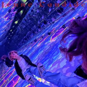 收聽Serapal的VIGILANCE ROUGE (feat. La Boucle) (Explicit)歌詞歌曲