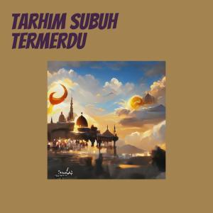 收听Zippo的Tarhim Subuh Termerdu歌词歌曲