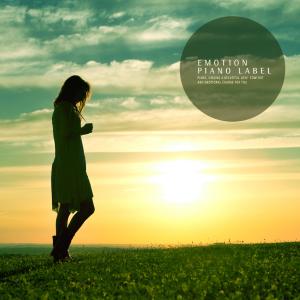 Listen to Summer Night Showers song with lyrics from Pencil Stub