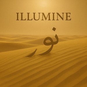 Album Illumine from Future Prophecy