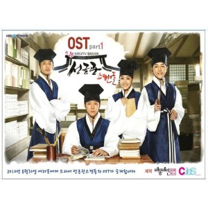 Dengarkan lagu 찾았다 nyanyian 한얼 dengan lirik