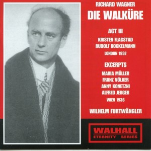 ดาวน์โหลดและฟังเพลง Act III: Loge hor! Lausche hieher พร้อมเนื้อเพลงจาก Alfred Jerger