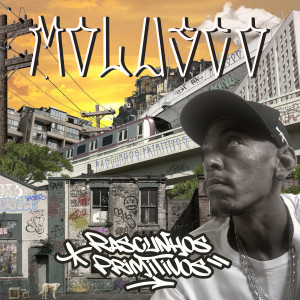 收聽Molusco的Inspiração歌詞歌曲