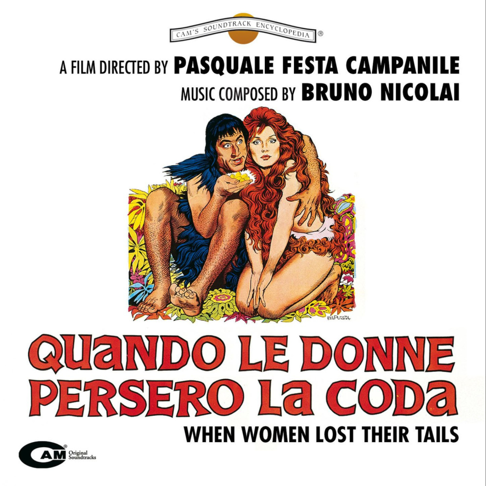 Andate a lavorar (seconda versione)