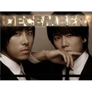 收聽December（韓國）的사랑 참...歌詞歌曲