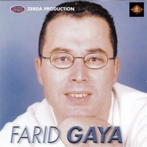 收聽Farid Gaya的Ayah Ayah歌詞歌曲