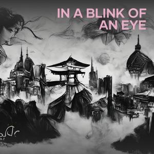 Michelle的專輯In a Blink of an Eye