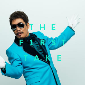 鈴木雅之的專輯ランナウェイ - From THE FIRST TAKE