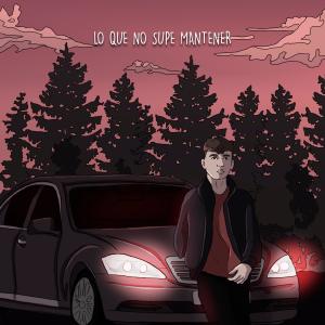 收聽TONO的Lo que no supe mantener歌詞歌曲